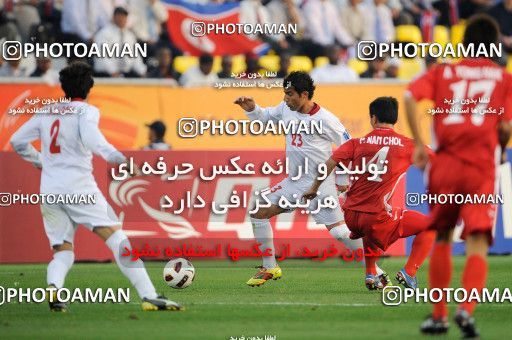 1291982, Doha, , مسابقات فوتبال جام ملت های آسیا 2011 قطر, Group stage, North Korea 0 v 1 Iran on 2011/01/15 at Sports City Stadium