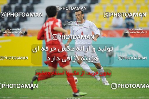 1291913, Doha, , مسابقات فوتبال جام ملت های آسیا 2011 قطر, Group stage, North Korea 0 v 1 Iran on 2011/01/15 at Sports City Stadium