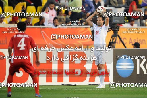 1291861, Doha, , مسابقات فوتبال جام ملت های آسیا 2011 قطر, Group stage, North Korea 0 v 1 Iran on 2011/01/15 at Sports City Stadium