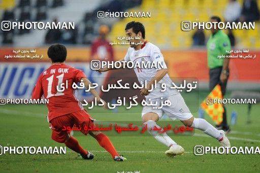 1292013, Doha, , مسابقات فوتبال جام ملت های آسیا 2011 قطر, Group stage, North Korea 0 v 1 Iran on 2011/01/15 at Sports City Stadium