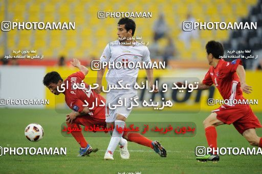 1291959, Doha, , مسابقات فوتبال جام ملت های آسیا 2011 قطر, Group stage, North Korea 0 v 1 Iran on 2011/01/15 at Sports City Stadium