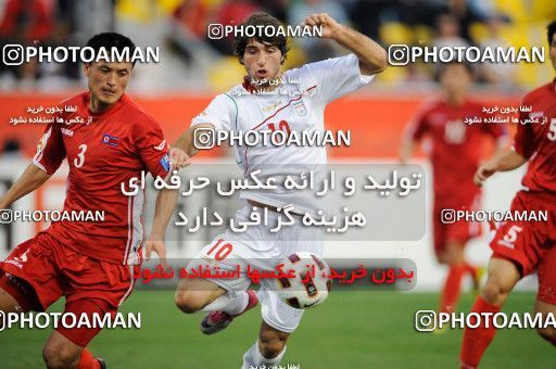 1291852, Doha, , مسابقات فوتبال جام ملت های آسیا 2011 قطر, Group stage, North Korea 0 v 1 Iran on 2011/01/15 at Sports City Stadium