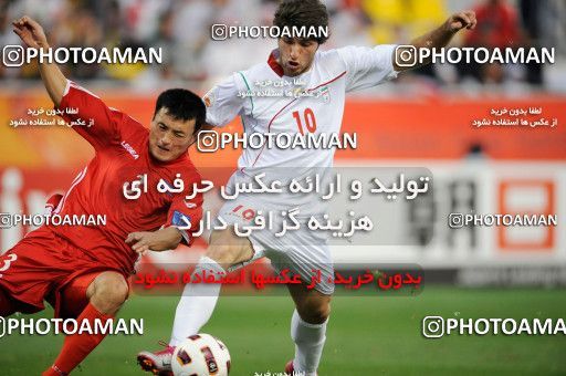 1291972, Doha, , مسابقات فوتبال جام ملت های آسیا 2011 قطر, Group stage, North Korea 0 v 1 Iran on 2011/01/15 at Sports City Stadium