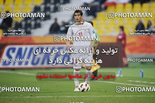 1291849, Doha, , مسابقات فوتبال جام ملت های آسیا 2011 قطر, Group stage, North Korea 0 v 1 Iran on 2011/01/15 at Sports City Stadium