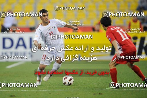 1291957, Doha, , مسابقات فوتبال جام ملت های آسیا 2011 قطر, Group stage, North Korea 0 v 1 Iran on 2011/01/15 at Sports City Stadium