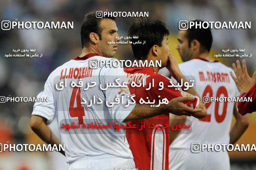 1291987, Doha, , مسابقات فوتبال جام ملت های آسیا 2011 قطر, Group stage, North Korea 0 v 1 Iran on 2011/01/15 at Sports City Stadium