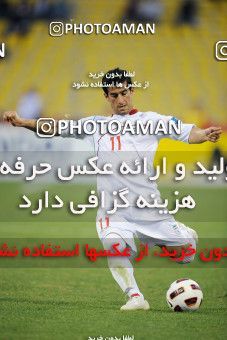 1291885, Doha, , مسابقات فوتبال جام ملت های آسیا 2011 قطر, Group stage, North Korea 0 v 1 Iran on 2011/01/15 at Sports City Stadium