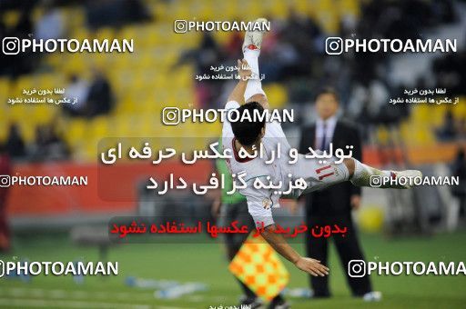 1291920, Doha, , مسابقات فوتبال جام ملت های آسیا 2011 قطر, Group stage, North Korea 0 v 1 Iran on 2011/01/15 at Sports City Stadium