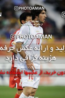 1291966, Doha, , مسابقات فوتبال جام ملت های آسیا 2011 قطر, Group stage, North Korea 0 v 1 Iran on 2011/01/15 at Sports City Stadium
