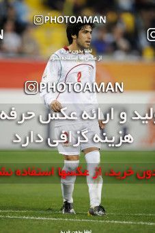 1291870, Doha, , مسابقات فوتبال جام ملت های آسیا 2011 قطر, Group stage, North Korea 0 v 1 Iran on 2011/01/15 at Sports City Stadium