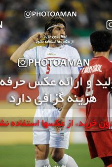 1291936, Doha, , مسابقات فوتبال جام ملت های آسیا 2011 قطر, Group stage, North Korea 0 v 1 Iran on 2011/01/15 at Sports City Stadium