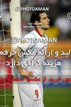 1291973, Doha, , مسابقات فوتبال جام ملت های آسیا 2011 قطر, Group stage, North Korea 0 v 1 Iran on 2011/01/15 at Sports City Stadium