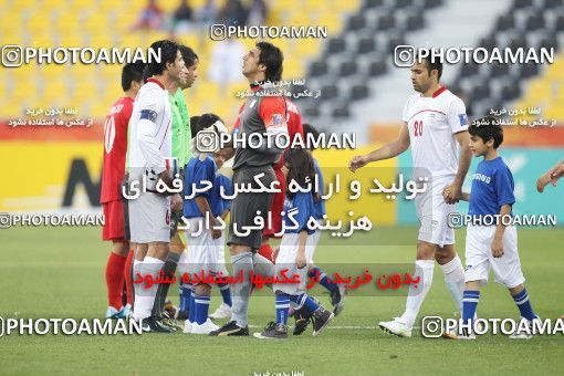 1292021, Doha, , مسابقات فوتبال جام ملت های آسیا 2011 قطر, Group stage, North Korea 0 v 1 Iran on 2011/01/15 at Sports City Stadium