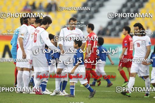 1291949, Doha, , مسابقات فوتبال جام ملت های آسیا 2011 قطر, Group stage, North Korea 0 v 1 Iran on 2011/01/15 at Sports City Stadium