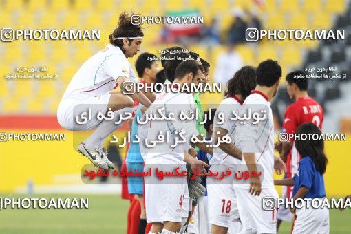 1291914, Doha, , مسابقات فوتبال جام ملت های آسیا 2011 قطر, Group stage, North Korea 0 v 1 Iran on 2011/01/15 at Sports City Stadium