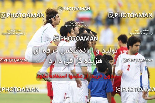 1291952, Doha, , مسابقات فوتبال جام ملت های آسیا 2011 قطر, Group stage, North Korea 0 v 1 Iran on 2011/01/15 at Sports City Stadium