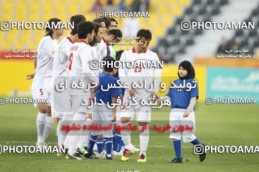 1292003, Doha, , مسابقات فوتبال جام ملت های آسیا 2011 قطر, Group stage, North Korea 0 v 1 Iran on 2011/01/15 at Sports City Stadium