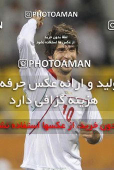 1291831, Doha, , مسابقات فوتبال جام ملت های آسیا 2011 قطر, Group stage, North Korea 0 v 1 Iran on 2011/01/15 at Sports City Stadium