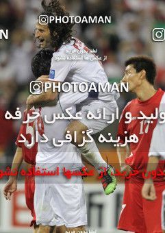1291833, Doha, , مسابقات فوتبال جام ملت های آسیا 2011 قطر, Group stage, North Korea 0 v 1 Iran on 2011/01/15 at Sports City Stadium