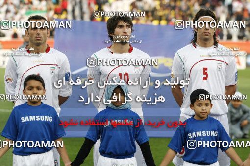 1291810, Doha, , مسابقات فوتبال جام ملت های آسیا 2011 قطر, Group stage, North Korea 0 v 1 Iran on 2011/01/15 at Sports City Stadium