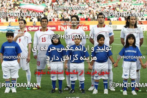 1291774, Doha, , مسابقات فوتبال جام ملت های آسیا 2011 قطر, Group stage, North Korea 0 v 1 Iran on 2011/01/15 at Sports City Stadium