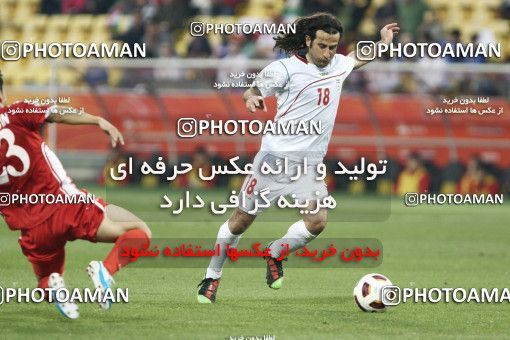 1291777, Doha, , مسابقات فوتبال جام ملت های آسیا 2011 قطر, Group stage, North Korea 0 v 1 Iran on 2011/01/15 at Sports City Stadium