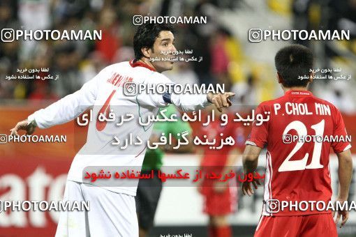 1291782, Doha, , مسابقات فوتبال جام ملت های آسیا 2011 قطر, Group stage, North Korea 0 v 1 Iran on 2011/01/15 at Sports City Stadium