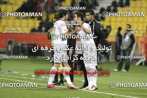 1291759, Doha, , مسابقات فوتبال جام ملت های آسیا 2011 قطر, Group stage, North Korea 0 v 1 Iran on 2011/01/15 at Sports City Stadium