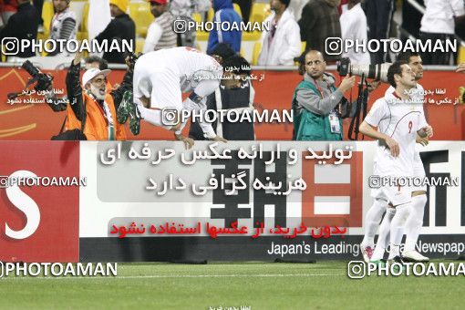 1291806, Doha, , مسابقات فوتبال جام ملت های آسیا 2011 قطر, Group stage, North Korea 0 v 1 Iran on 2011/01/15 at Sports City Stadium