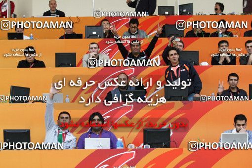 1291814, Doha, , مسابقات فوتبال جام ملت های آسیا 2011 قطر, Group stage, North Korea 0 v 1 Iran on 2011/01/15 at Sports City Stadium