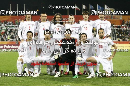 1292639, Doha, , مسابقات فوتبال جام ملت های آسیا 2011 قطر, Quarter-final, South Korea 1 v 0 Iran on 2011/01/22 at Sports City Stadium