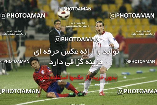 1292585, Doha, , مسابقات فوتبال جام ملت های آسیا 2011 قطر, Quarter-final, South Korea 1 v 0 Iran on 2011/01/22 at Sports City Stadium