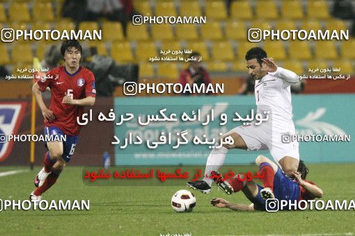 1292605, Doha, , مسابقات فوتبال جام ملت های آسیا 2011 قطر, Quarter-final, South Korea 1 v 0 Iran on 2011/01/22 at Sports City Stadium