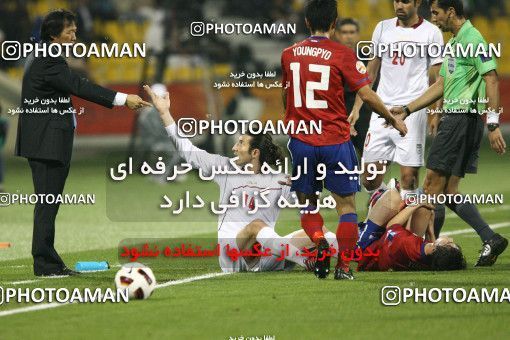 1292606, Doha, , مسابقات فوتبال جام ملت های آسیا 2011 قطر, Quarter-final, South Korea 1 v 0 Iran on 2011/01/22 at Sports City Stadium