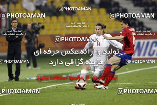 1292568, Doha, , مسابقات فوتبال جام ملت های آسیا 2011 قطر, Quarter-final, South Korea 1 v 0 Iran on 2011/01/22 at Sports City Stadium