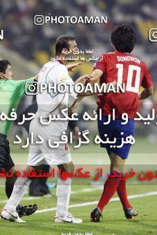 1292636, Doha, , مسابقات فوتبال جام ملت های آسیا 2011 قطر, Quarter-final, South Korea 1 v 0 Iran on 2011/01/22 at Sports City Stadium