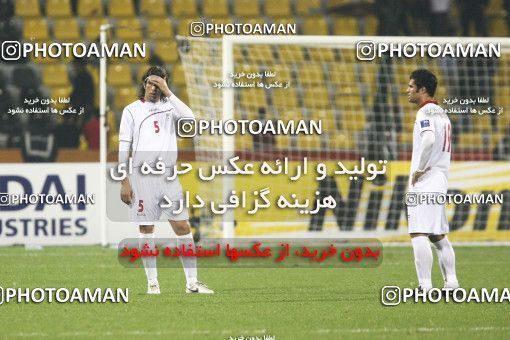 1292644, Doha, , مسابقات فوتبال جام ملت های آسیا 2011 قطر, Quarter-final, South Korea 1 v 0 Iran on 2011/01/22 at Sports City Stadium