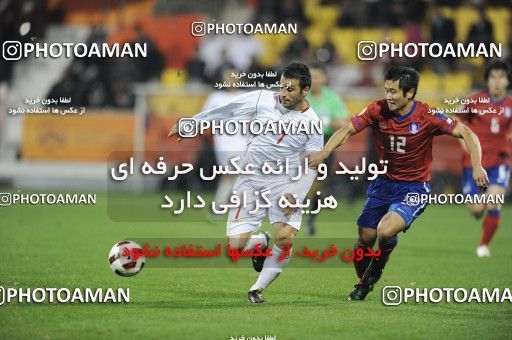 1292672, Doha, , مسابقات فوتبال جام ملت های آسیا 2011 قطر, Quarter-final, South Korea 1 v 0 Iran on 2011/01/22 at Sports City Stadium