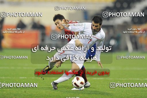 1292684, Doha, , مسابقات فوتبال جام ملت های آسیا 2011 قطر, Quarter-final, South Korea 1 v 0 Iran on 2011/01/22 at Sports City Stadium