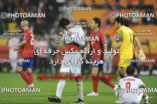 1292669, Doha, , مسابقات فوتبال جام ملت های آسیا 2011 قطر, Quarter-final, South Korea 1 v 0 Iran on 2011/01/22 at Sports City Stadium