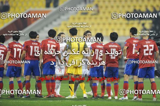 1292682, Doha, , مسابقات فوتبال جام ملت های آسیا 2011 قطر, Quarter-final, South Korea 1 v 0 Iran on 2011/01/22 at Sports City Stadium