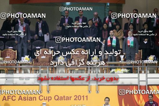 1292527, Doha, , مسابقات فوتبال جام ملت های آسیا 2011 قطر, Quarter-final, South Korea 1 v 0 Iran on 2011/01/22 at Sports City Stadium