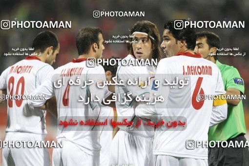 1292453, Doha, , مسابقات فوتبال جام ملت های آسیا 2011 قطر, Quarter-final, South Korea 1 v 0 Iran on 2011/01/22 at Sports City Stadium
