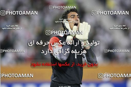 1292506, Doha, , مسابقات فوتبال جام ملت های آسیا 2011 قطر, Quarter-final, South Korea 1 v 0 Iran on 2011/01/22 at Sports City Stadium