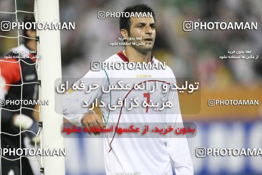 1292565, Doha, , مسابقات فوتبال جام ملت های آسیا 2011 قطر, Quarter-final, South Korea 1 v 0 Iran on 2011/01/22 at Sports City Stadium