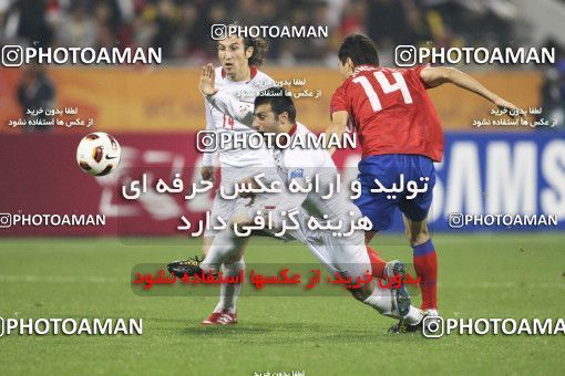 1292557, Doha, , مسابقات فوتبال جام ملت های آسیا 2011 قطر, Quarter-final, South Korea 1 v 0 Iran on 2011/01/22 at Sports City Stadium