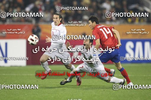 1292502, Doha, , مسابقات فوتبال جام ملت های آسیا 2011 قطر, Quarter-final, South Korea 1 v 0 Iran on 2011/01/22 at Sports City Stadium