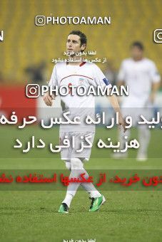 1292461, Doha, , مسابقات فوتبال جام ملت های آسیا 2011 قطر, Quarter-final, South Korea 1 v 0 Iran on 2011/01/22 at Sports City Stadium