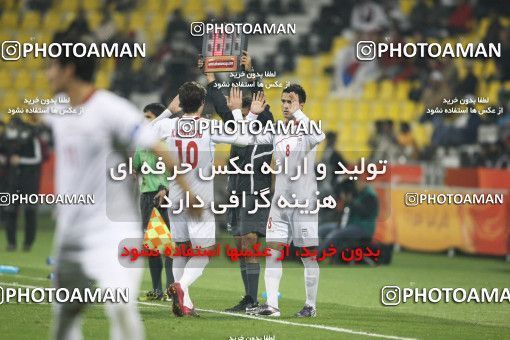 1292535, Doha, , مسابقات فوتبال جام ملت های آسیا 2011 قطر, Quarter-final, South Korea 1 v 0 Iran on 2011/01/22 at Sports City Stadium