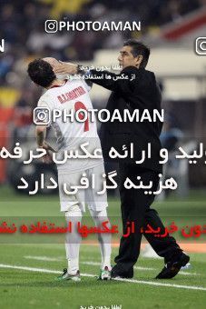 1292567, Doha, , مسابقات فوتبال جام ملت های آسیا 2011 قطر, Quarter-final, South Korea 1 v 0 Iran on 2011/01/22 at Sports City Stadium